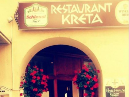 照片: Kreta